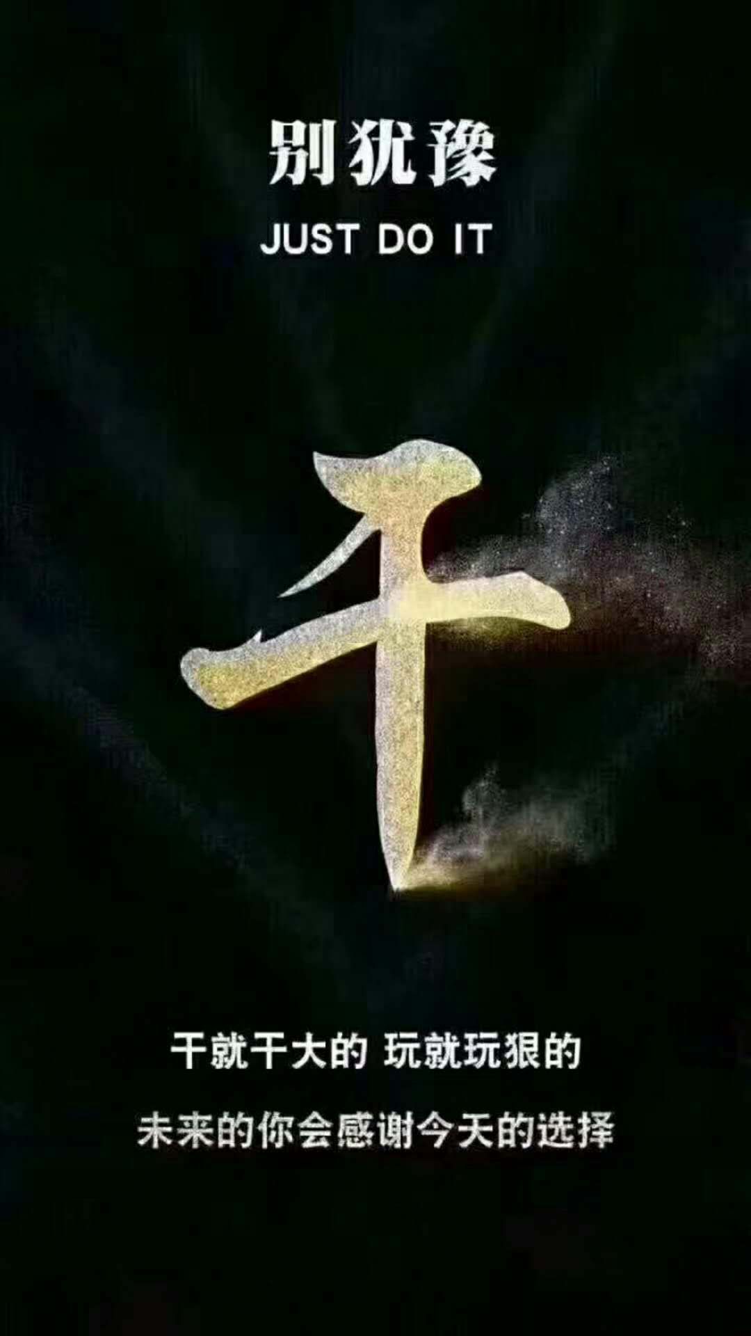 贵州六城联动冲刺营&amp;amp;智慧经营