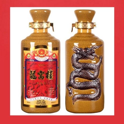 龙窝窖藏 国酒天香