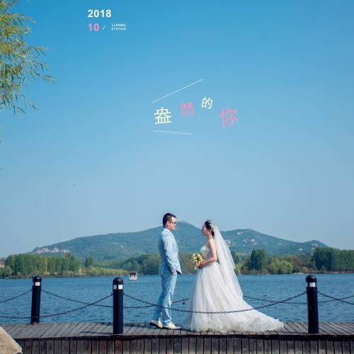 陳忠誠&蔡萌萌