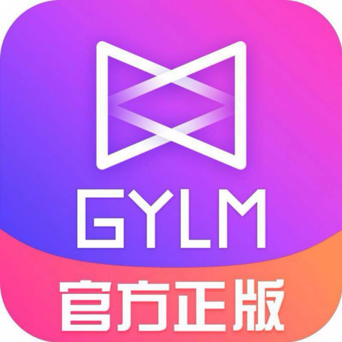 免流量