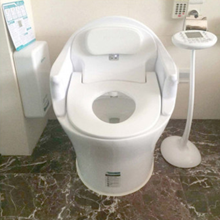 交通旅游广播网上商城新品发布会