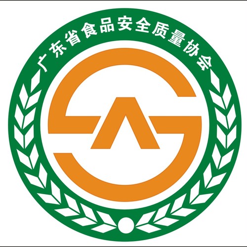 食品安全管理員在線報(bào)名繳費(fèi)
