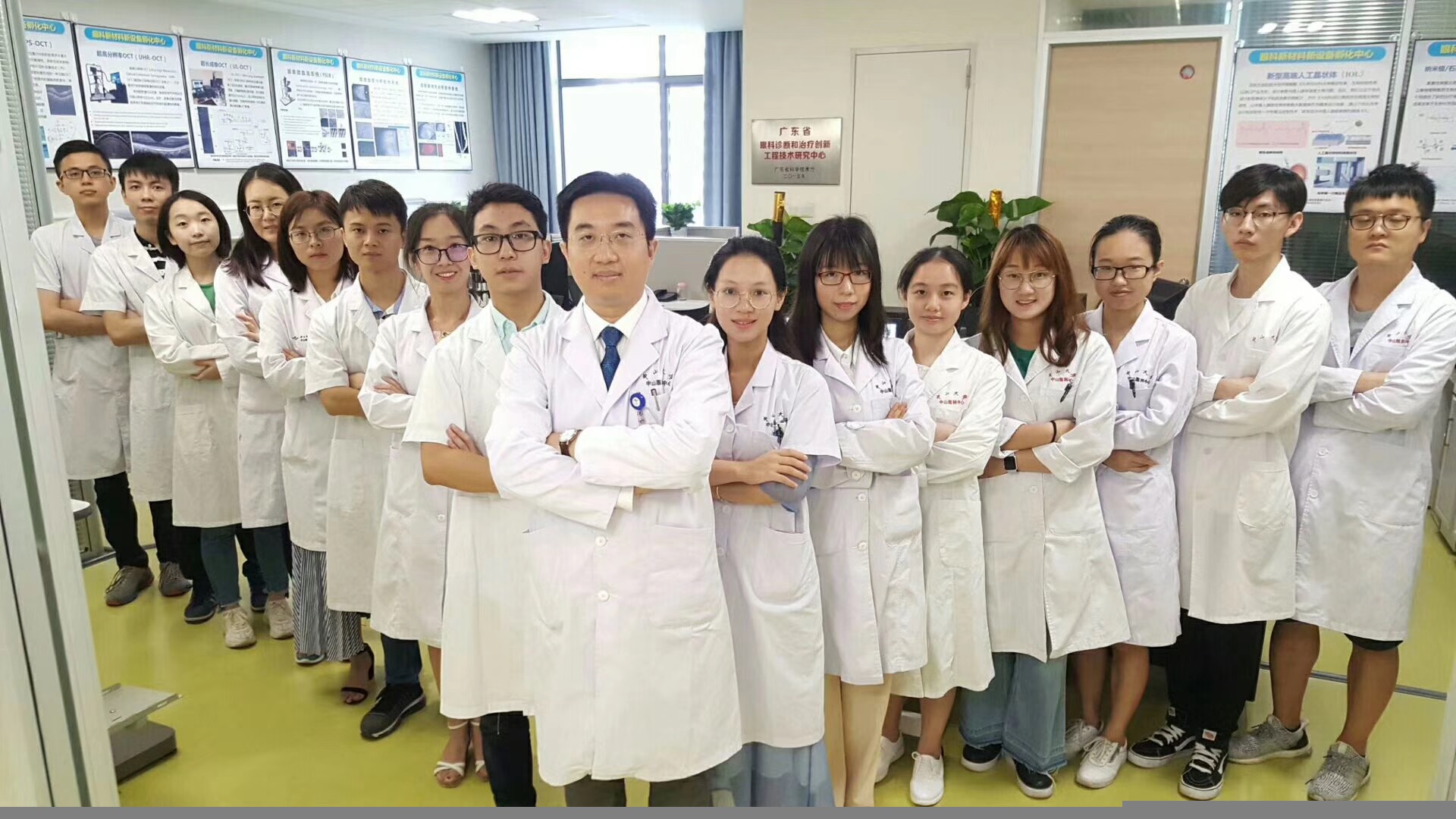 袁进教授课题组招聘启示