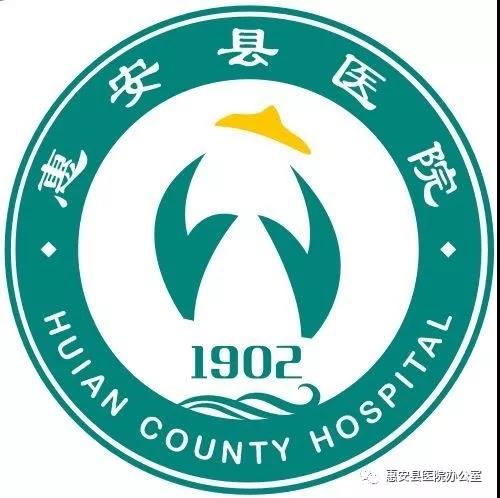 吳兵