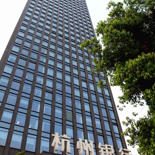 杭州銀行中青班課程紀要（2018年7月）