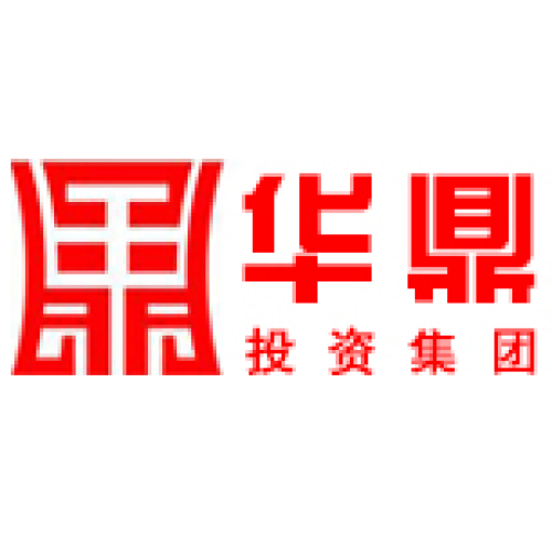 華鼎集團