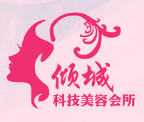 開業(yè)啦！開業(yè)啦！開業(yè)啦?。?！