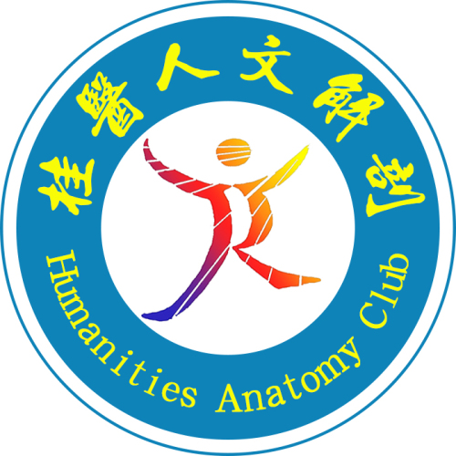 王俊峰老師收