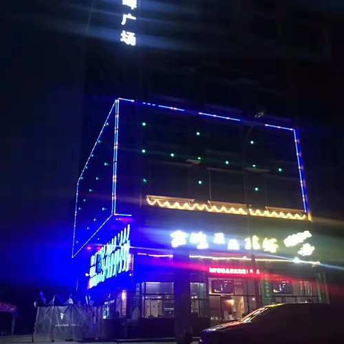 貪吃正品老店新裝開業(yè)啦?。。? width=