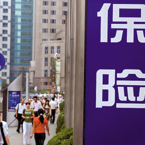 給付性保險與補償性保險