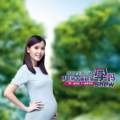 2018美贊臣杯超級孕媽Show