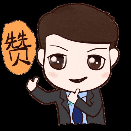 初心不改，砥礪前行