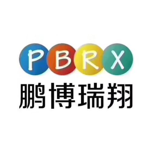 鵬博瑞翔企業宣傳