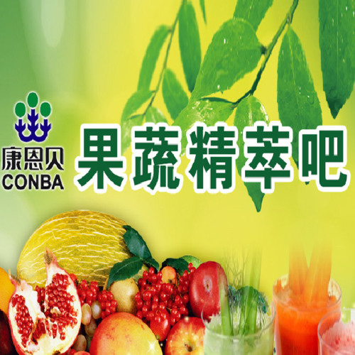 果蔬精萃吧
