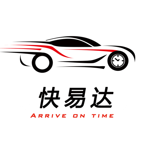 網約車合規車輛過公戶統計（取得網約車車輛營運資格證