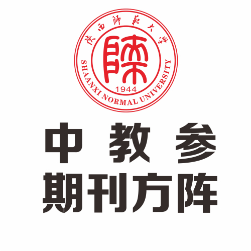 期刊微首頁