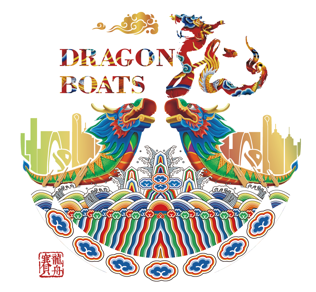 邀請函-2018金雞湖端午龍舟賽誠邀您出席！