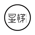 星梯文化
