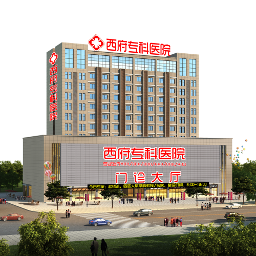 金源醫院項目招商