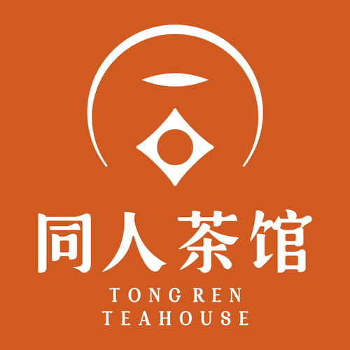 同人茶馆招聘