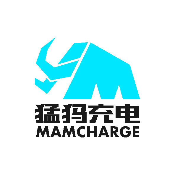 【猛犸充电&支付宝】扫码领红包