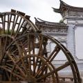云南特色民俗公益體驗之旅