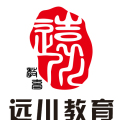 遠川教育暑期整書細讀