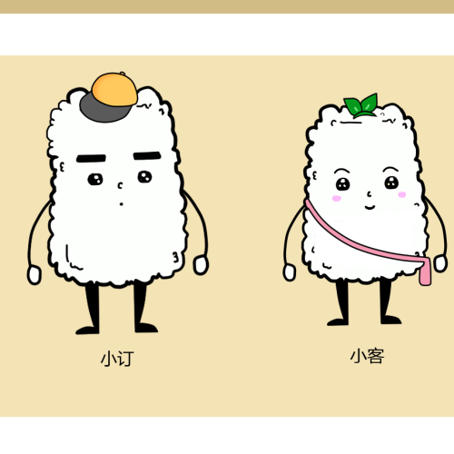 訂一客邀你搶紅包，吃壽司！