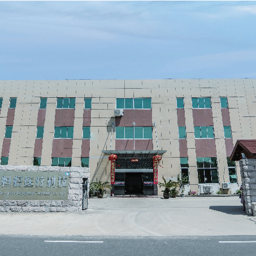 常州市恒悅醫療設備科技有限公司