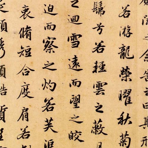 書法培訓招生