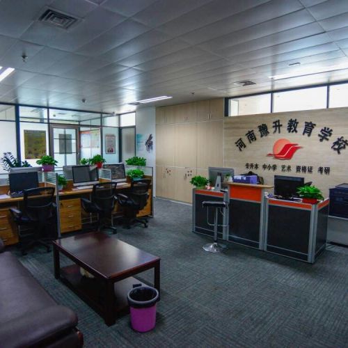 豫升專升本學校環(huán)境