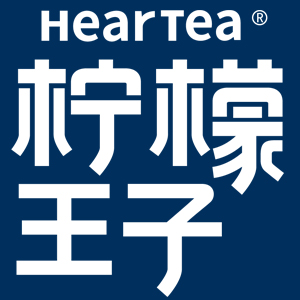 柠檬王子|Hear Tea