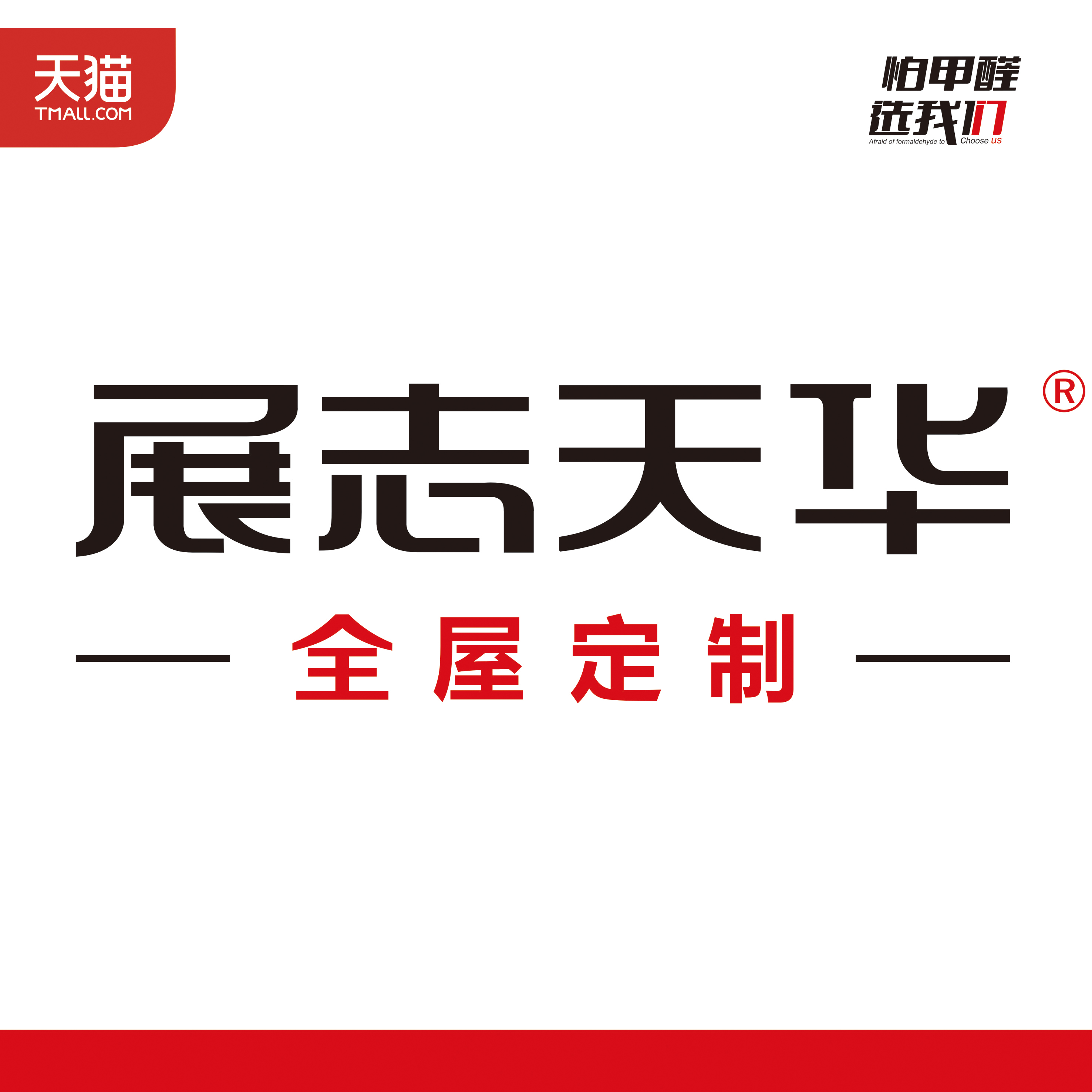 培訓(xùn)報(bào)名