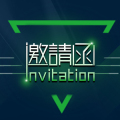 百世供應(yīng)鏈上海店加城配項(xiàng)目車隊(duì)招標(biāo)開始啦！