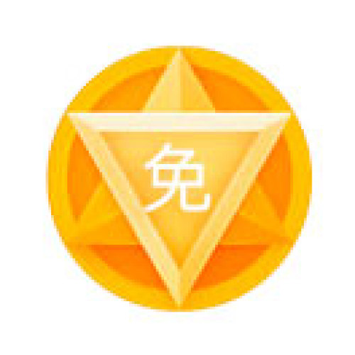 高端保洁免费用！