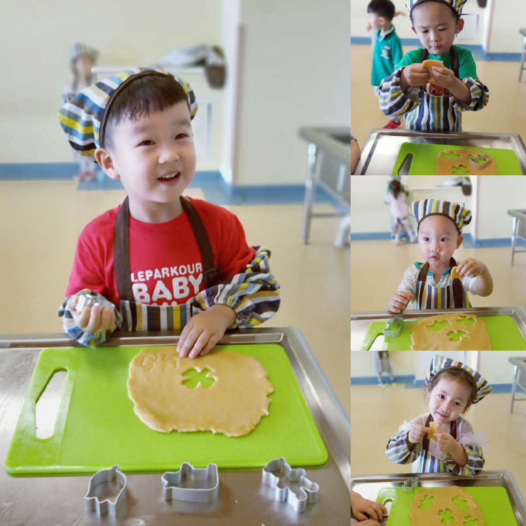 幼儿园厨艺大赛