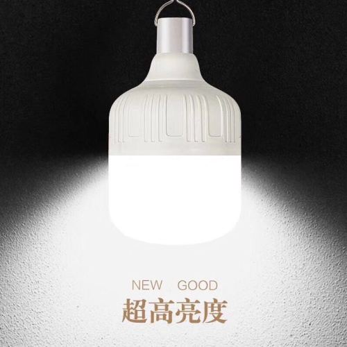 星紅亮充電燈