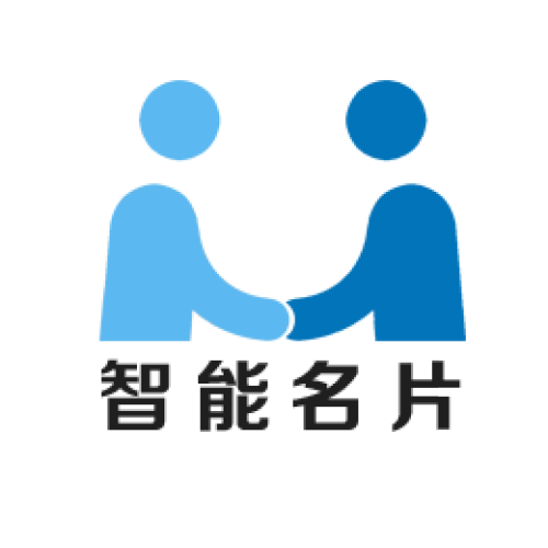 有客，助您高效獲客！