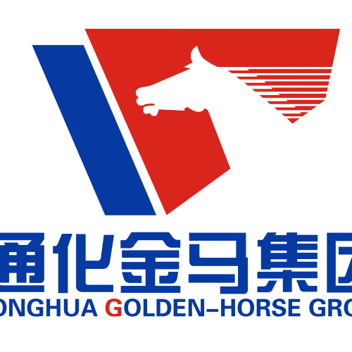 通化金马集团-行销产品手册