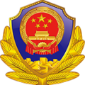 110+挪车小贴士