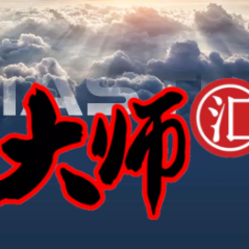 大師匯丨托福全封閉集訓營，助你挑戰(zhàn)100+！