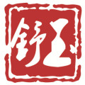 舒玉調(diào)溫式養(yǎng)生床墊義縣店
