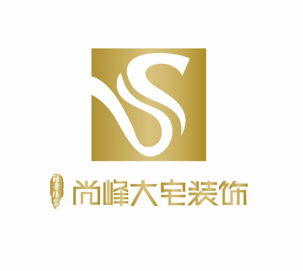 尚峰大宅 开业晚宴