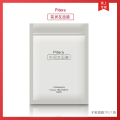 極簡(jiǎn)護(hù)膚/改善肌膚狀態(tài)