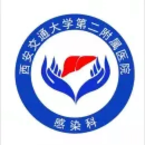 交大二院肝病科大型義診活動(dòng)