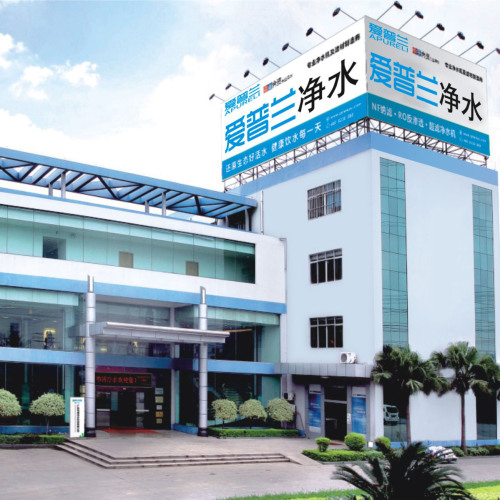 愛普蘭企業介紹及產品介紹