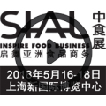 【爆】2018中食展最强品牌