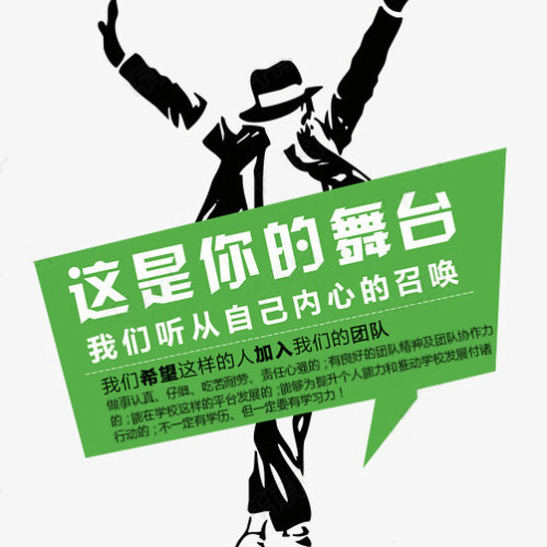 李栋高端设计机构