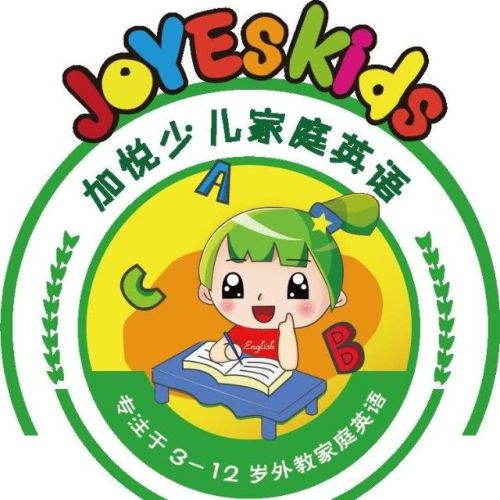 自然拼读课程