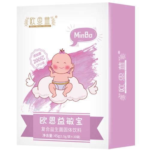敏寶-過敏克星